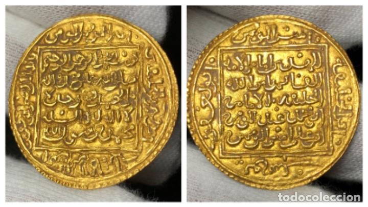 Dobla o Dinar de oro almohade de Abu Hafs Umar 